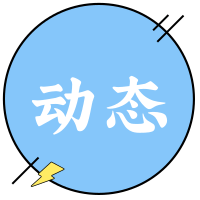 2015新消防規(guī)范驗收注意事項